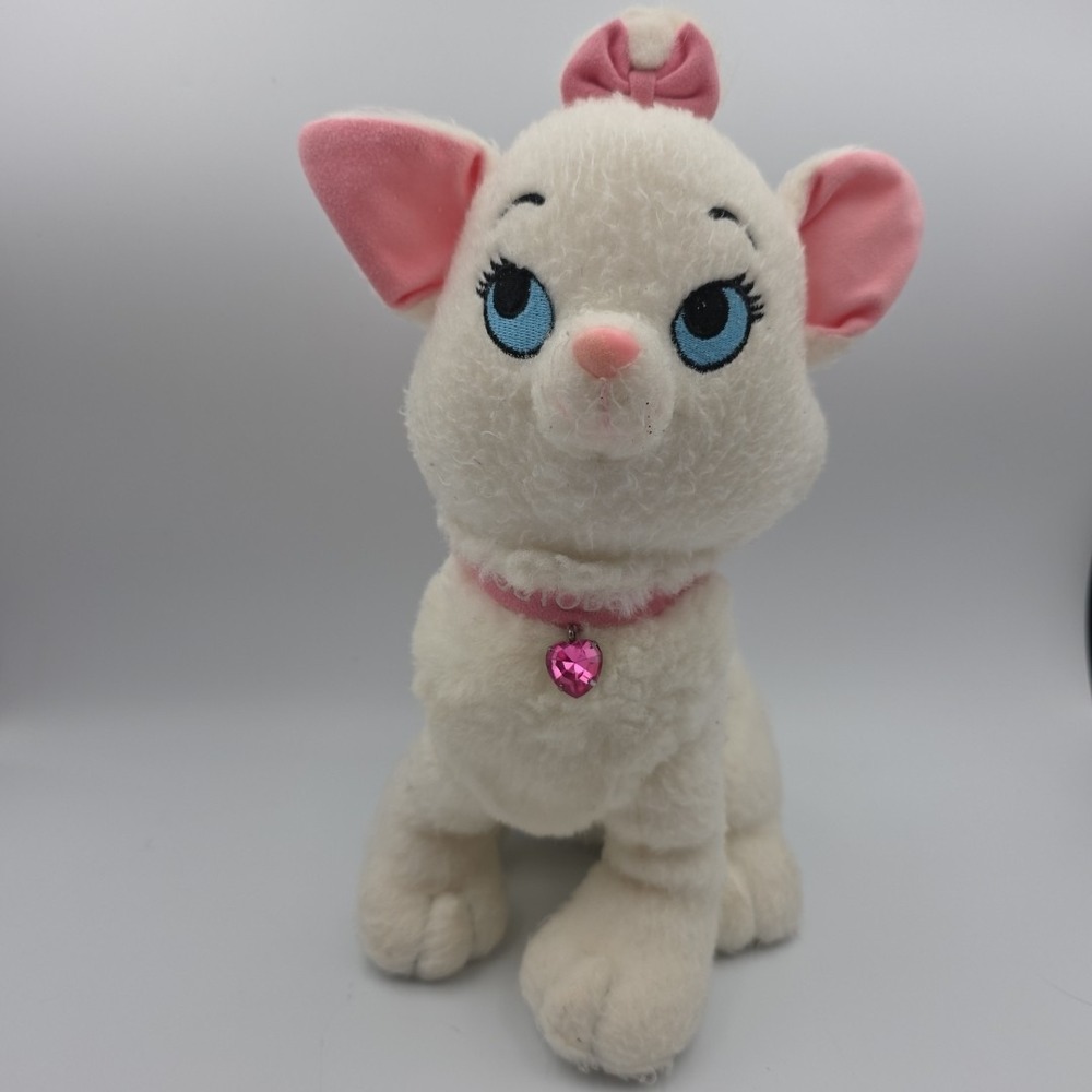 Vintage Disney Store Aristocats Marie 8" Plush October Pink Gem Birthstone Cat